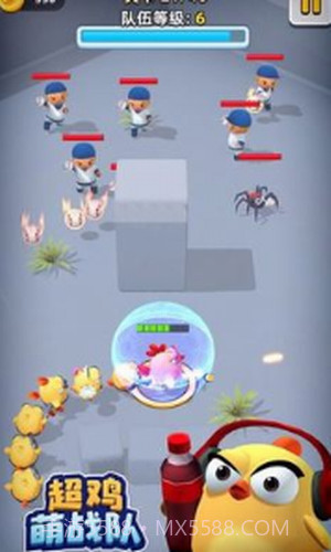 超鸡萌战队截图2 超鸡萌战队截图2