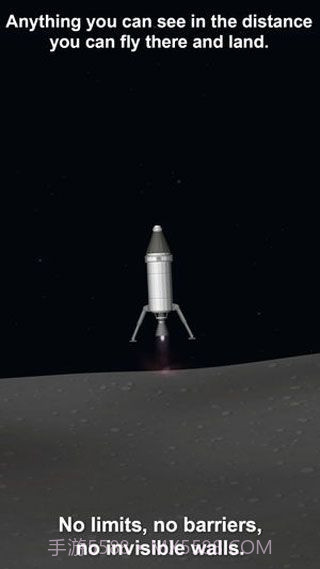 航天模拟器1.5完整版截图5