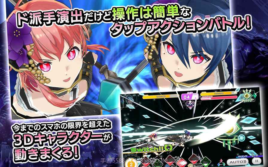 东京偶像计划截图4 东京偶像计划截图4