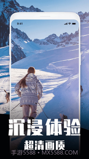 刷发发截图4 刷发发截图4