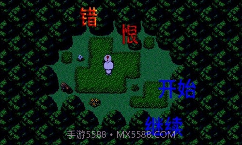 喜羊羊与灰太狼之错恨截图2