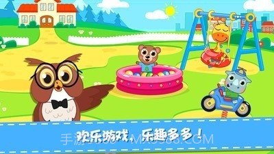 动物欢乐园安卓截图3 动物欢乐园安卓截图3