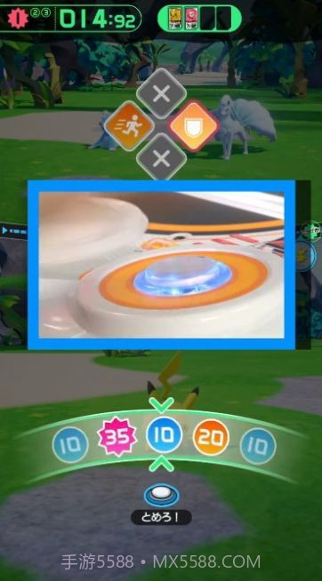 宝可梦加傲乐截图1 宝可梦加傲乐截图1