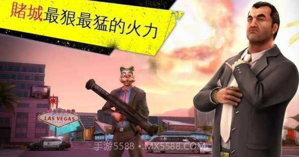 极品飞车变速截图2