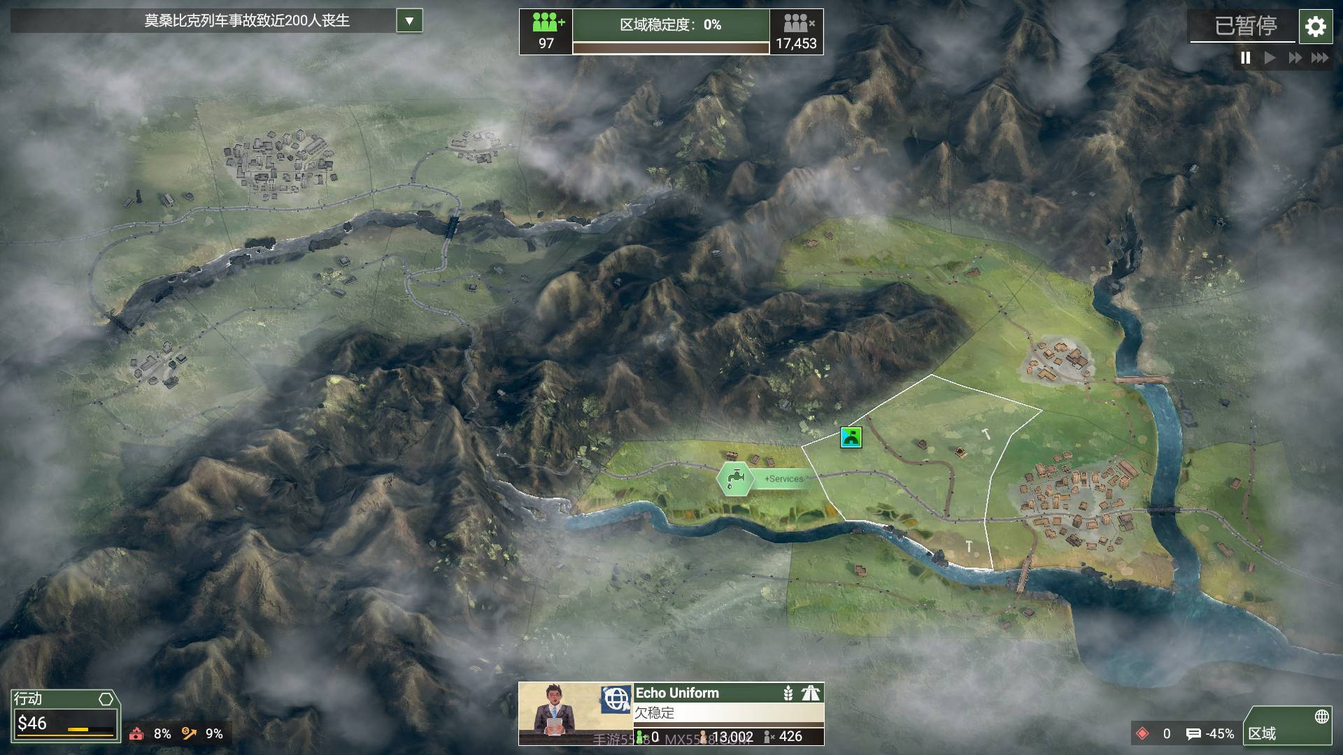 反叛公司Rebel Inc: Escalation截图1 反叛公司Rebel Inc: Escalation截图1