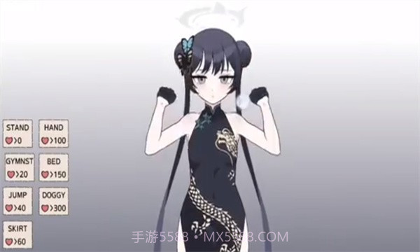 kisakibluearchive(碧蓝档案)截图3