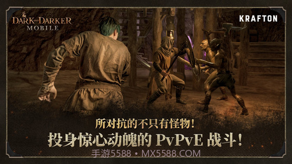 至暗时刻最新版截图2 至暗时刻最新版截图2