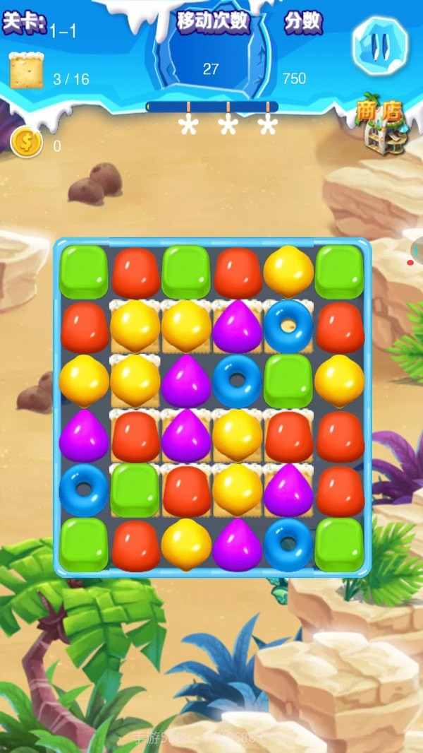 太空消消乐截图4 太空消消乐截图4