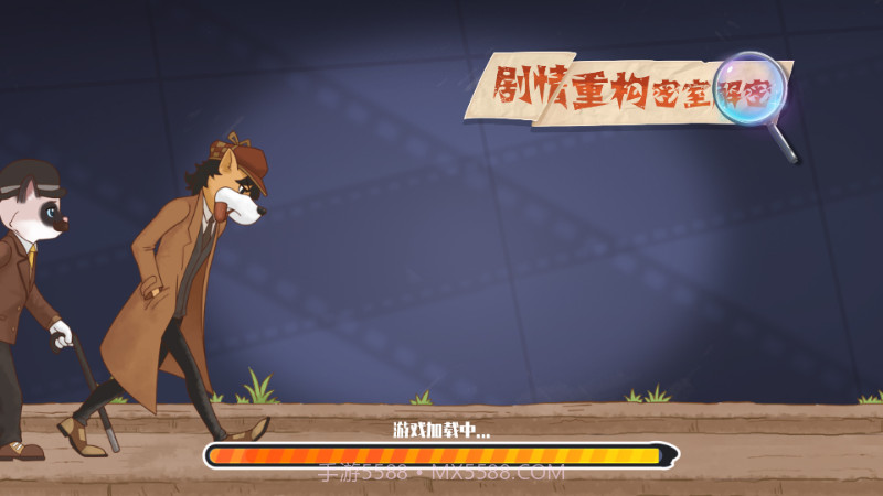 剧情重构密室解密截图1 剧情重构密室解密截图1