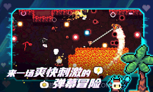 拱谷世界截图3 拱谷世界截图3