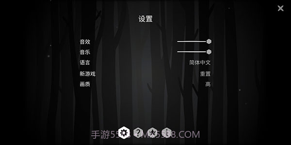 the past within安卓截图2