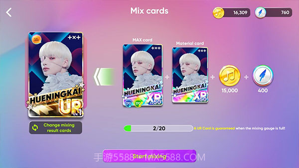 RhythmHive音游免广告版截图1