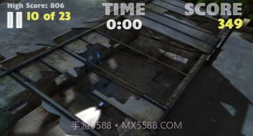 城市漂移特技截图2