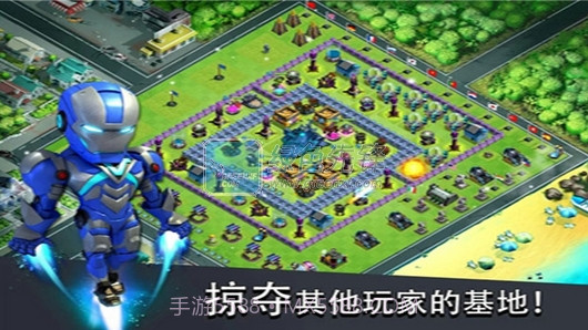 X战争丧尸冲突(Clash of Zombies无限金币)V5.9 for android版截图1 X战争丧尸冲突(Clash of Zombies无限金币)V5.9 for android版截图1