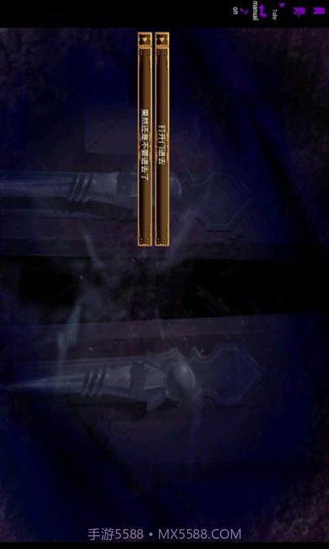 恐怖物语汉化版截图2 恐怖物语汉化版截图2