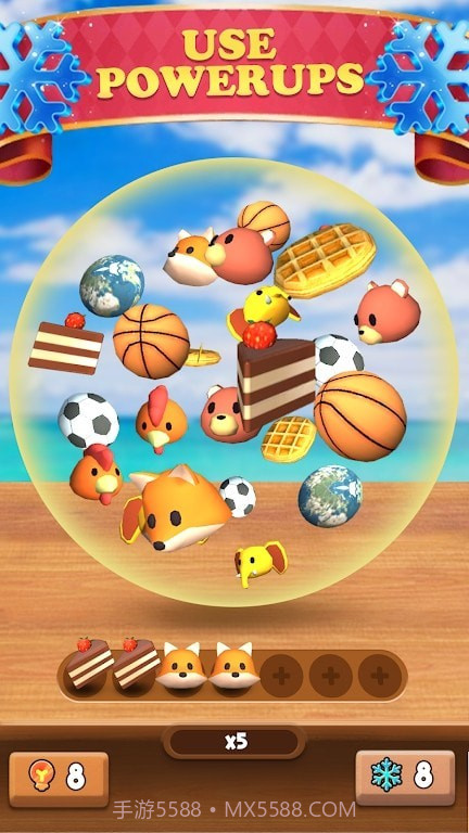 匹配水晶官方截图2