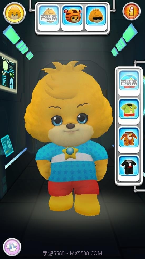 说话的小熊截图2 说话的小熊截图2