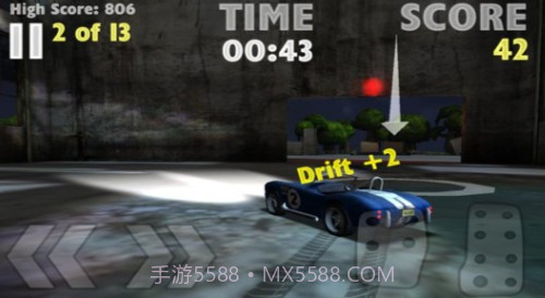 城市漂移特技截图1