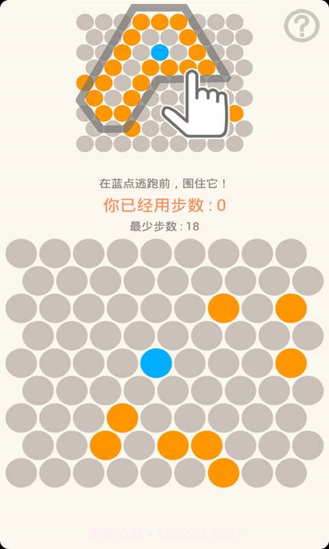 点点别跑截图3 点点别跑截图3