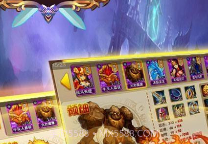 塔防英雄截图2 塔防英雄截图2