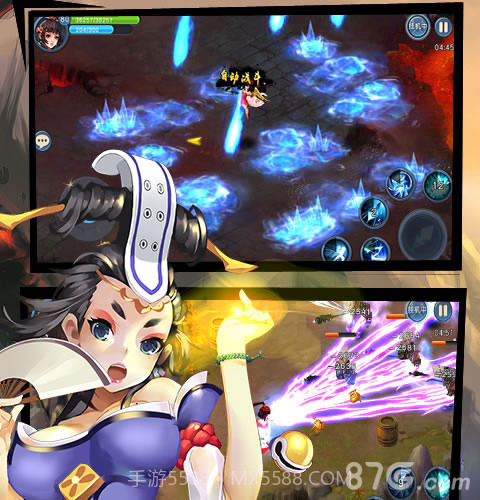 盖世帝尊截图4 盖世帝尊截图4