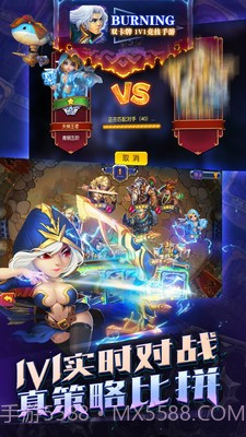 Burning手游截图2 Burning手游截图2