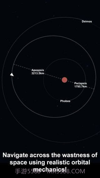 航天模拟器1.5完整版截图4