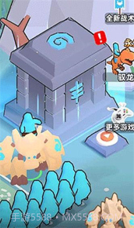 宝藏小猎人截图3