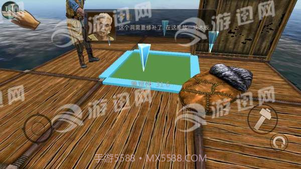 海洋木筏求生免费版截图3