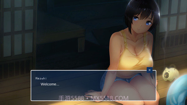 夏日乡村截图4 夏日乡村截图4