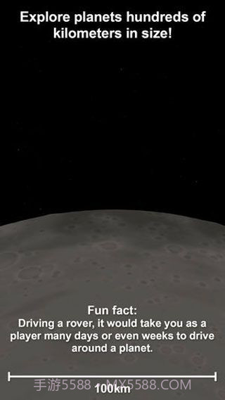 航天模拟器1.5完整版截图3