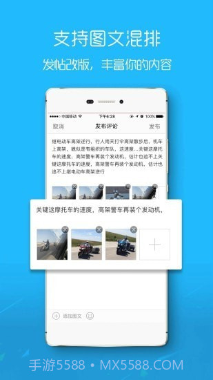 盐城在线截图4 盐城在线截图4