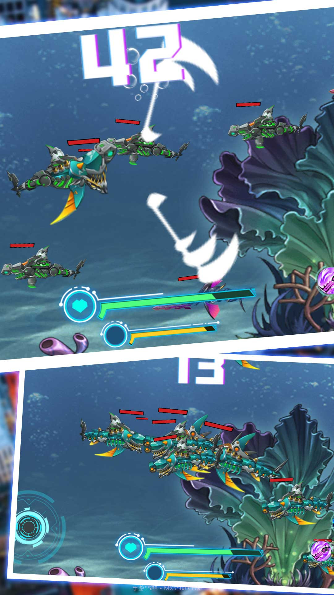 美味海洋进化2023截图2