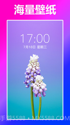 动态壁纸精灵截图2 动态壁纸精灵截图2