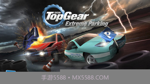 疯狂汽车秀截图3 疯狂汽车秀截图3