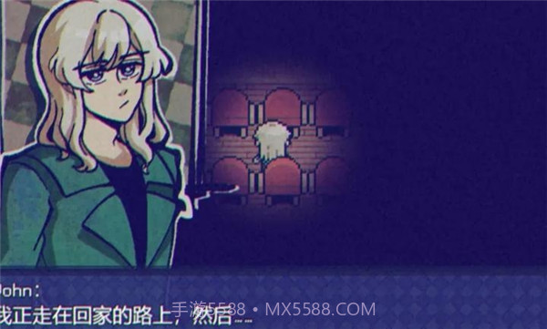 米斯特里克正版截图2