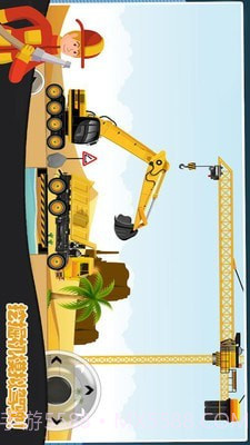 模拟挖掘机世界截图1 模拟挖掘机世界截图1