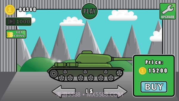 登山坦克2无限金币版截图4
