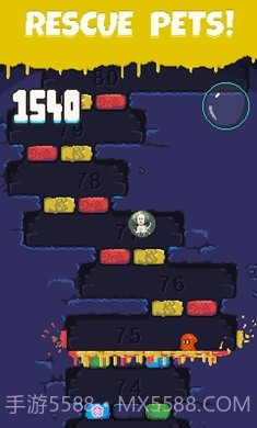 幽灵跳跃GO截图3 幽灵跳跃GO截图3