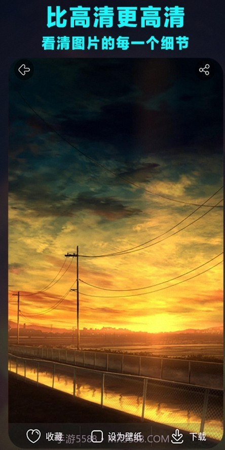 菜鸡桌面小组件截图1 菜鸡桌面小组件截图1