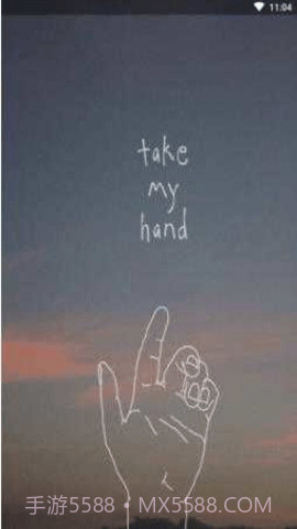 qq回赞助手(qq点赞神器)V1.1.1 截图3