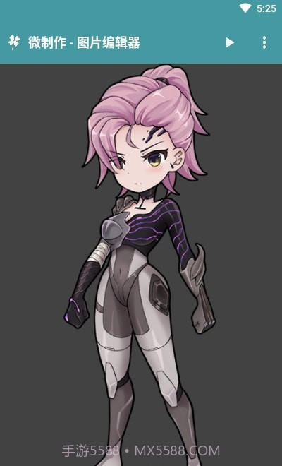 微制作图片编辑器截图1