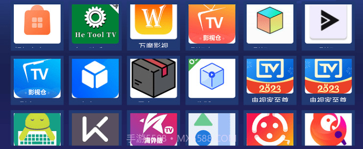 天空应用市场截图3