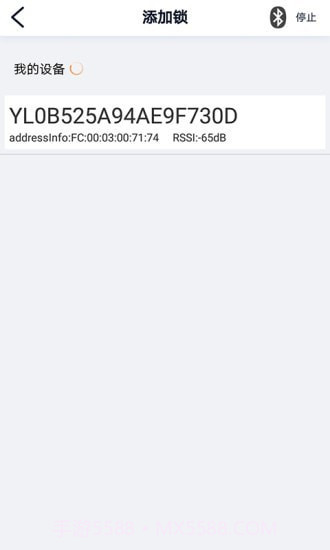 BOSS智能截图3 BOSS智能截图3