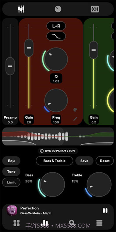 Poweramp手机版截图2 Poweramp手机版截图2
