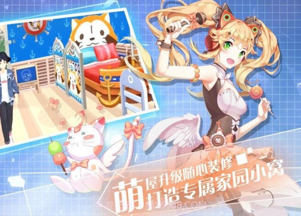 天籁和音截图2 天籁和音截图2