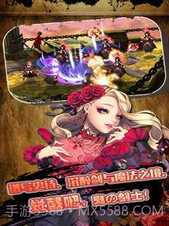 暗黑觉醒之鬼剑士截图5 暗黑觉醒之鬼剑士截图5