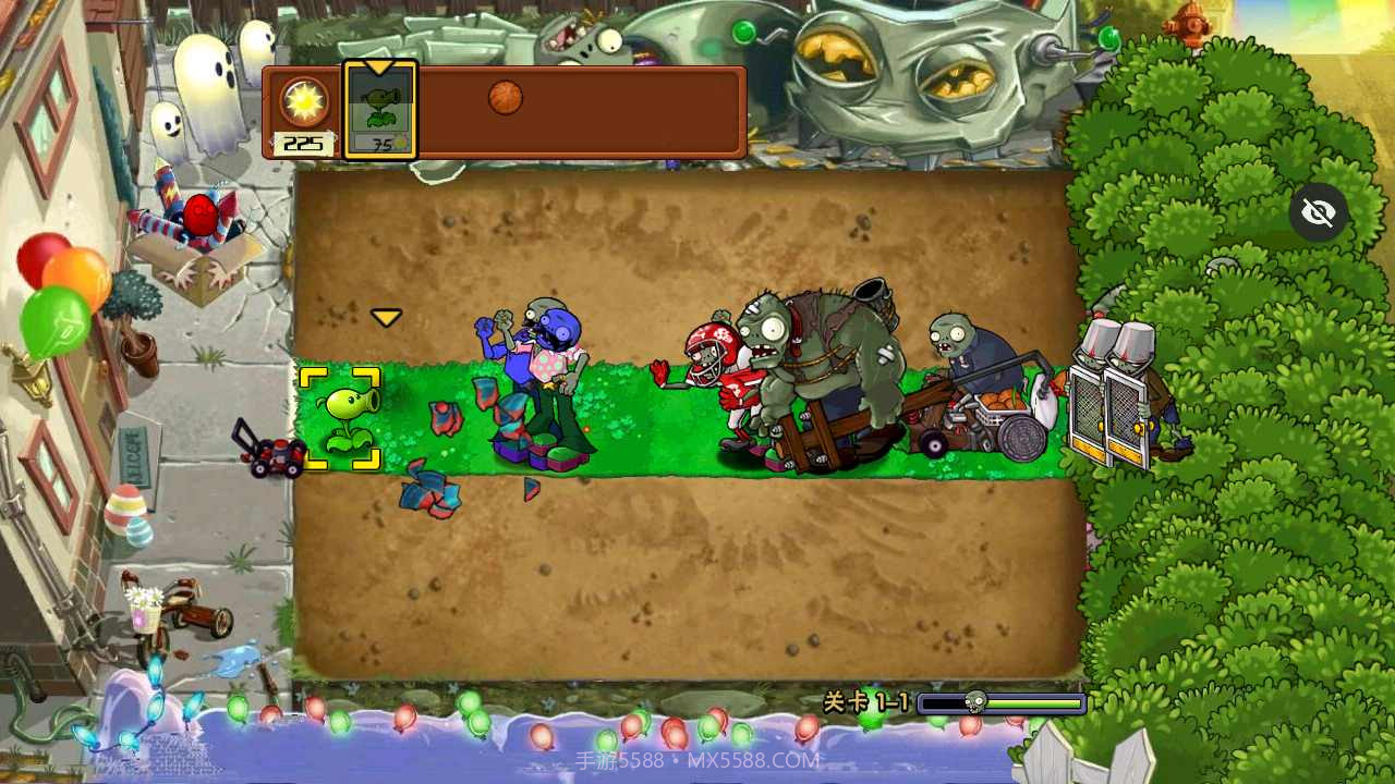 植物大战僵尸SH版截图2 植物大战僵尸SH版截图2