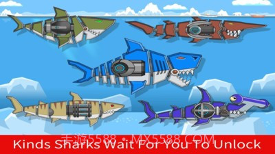 机器鲨鱼双重进攻截图1 机器鲨鱼双重进攻截图1