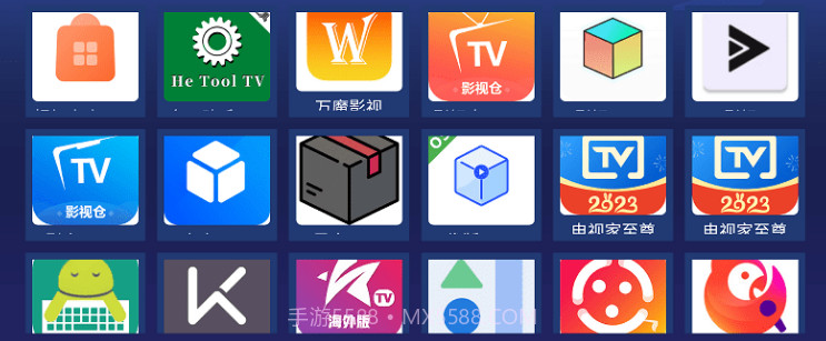 天空应用市场截图1